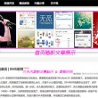 彩吧图库福彩3d太湖钓叟正版图谜图文版